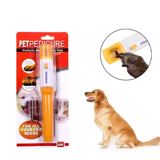 [232] LIMA PARA PERRO